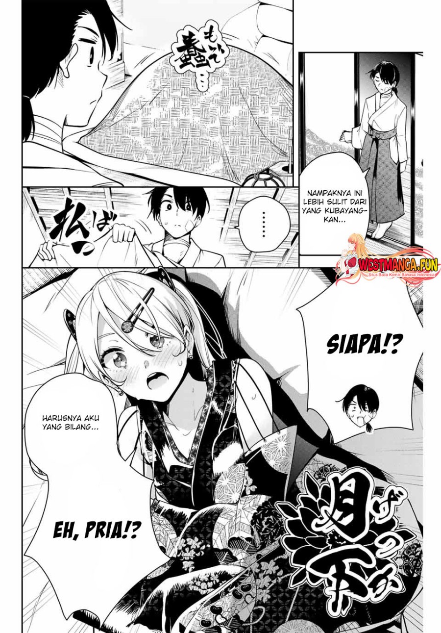 Sakigake no Hana Miko Chapter 2 Gambar 14