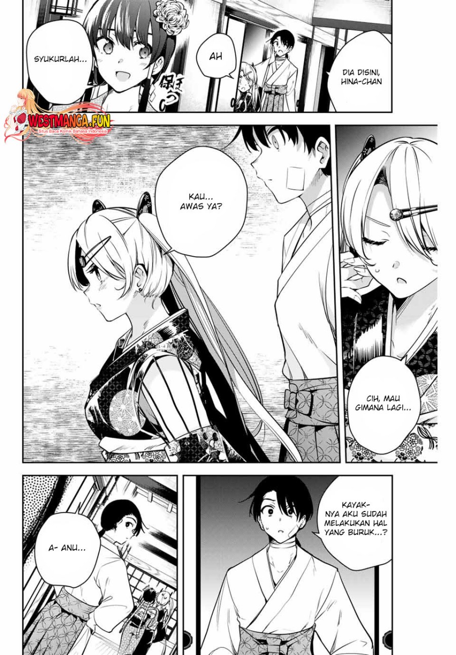 Sakigake no Hana Miko Chapter 2 Gambar 16
