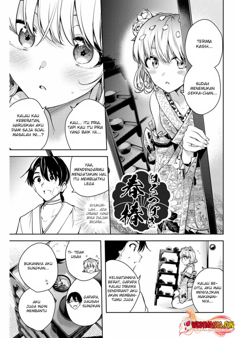 Sakigake no Hana Miko Chapter 2 Gambar 17