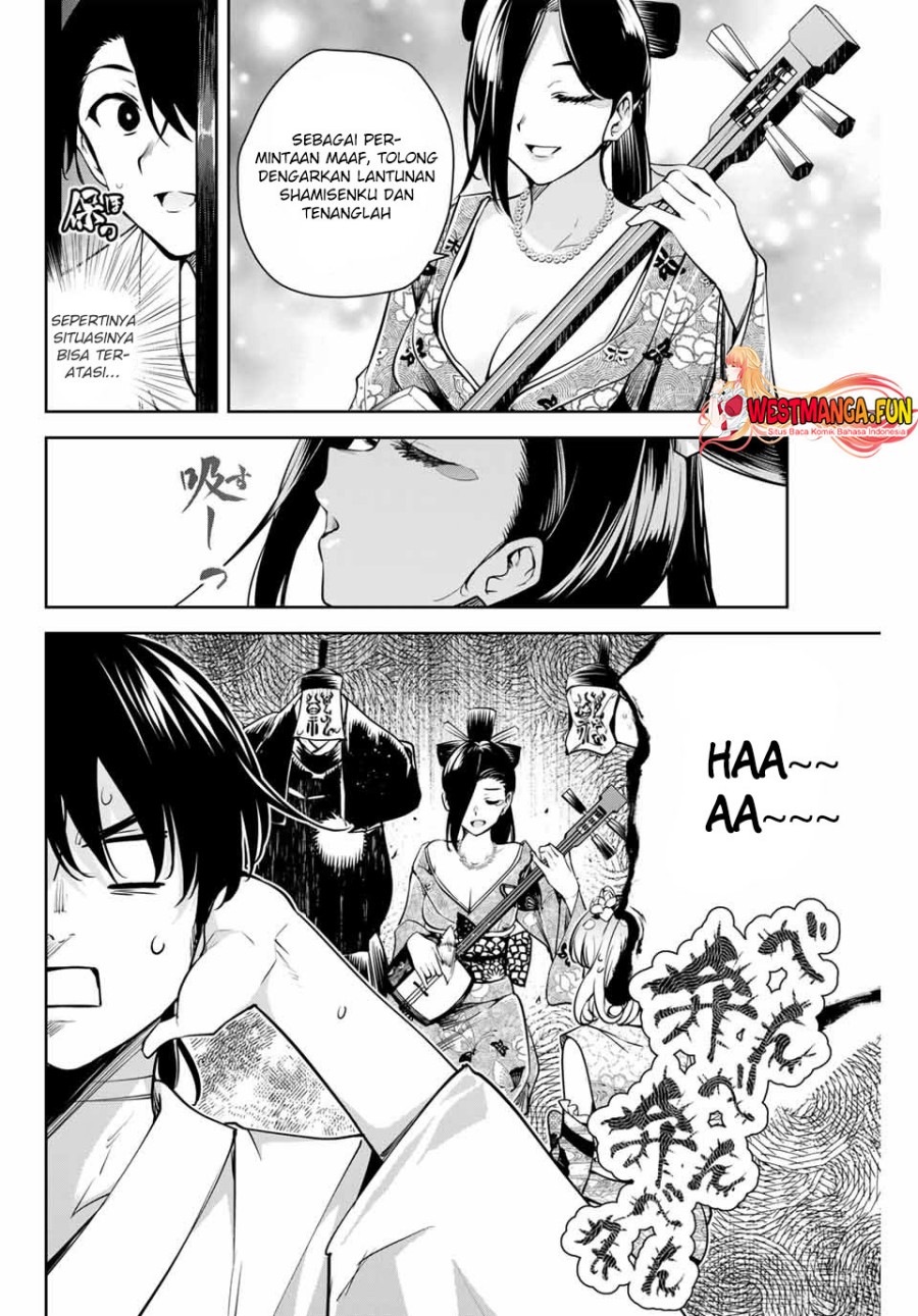 Sakigake no Hana Miko Chapter 2 Gambar 21