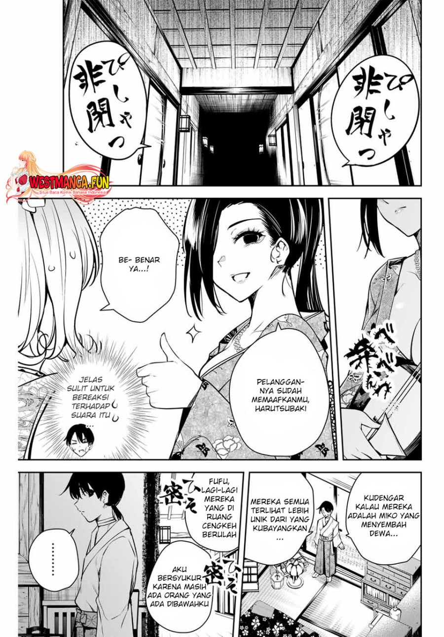 Sakigake no Hana Miko Chapter 2 Gambar 22