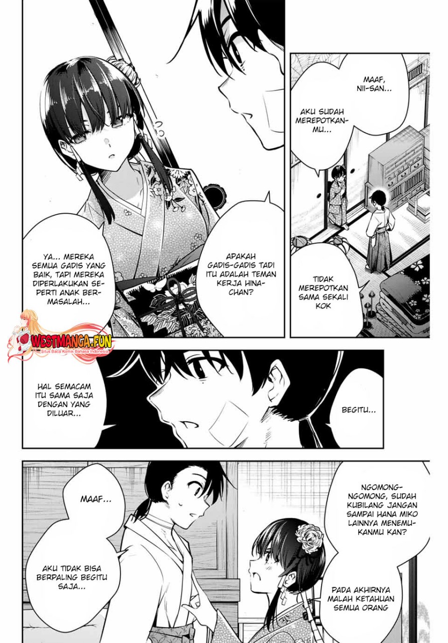 Sakigake no Hana Miko Chapter 2 Gambar 23