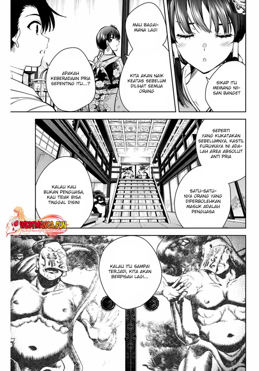 Sakigake no Hana Miko Chapter 2 Gambar 24