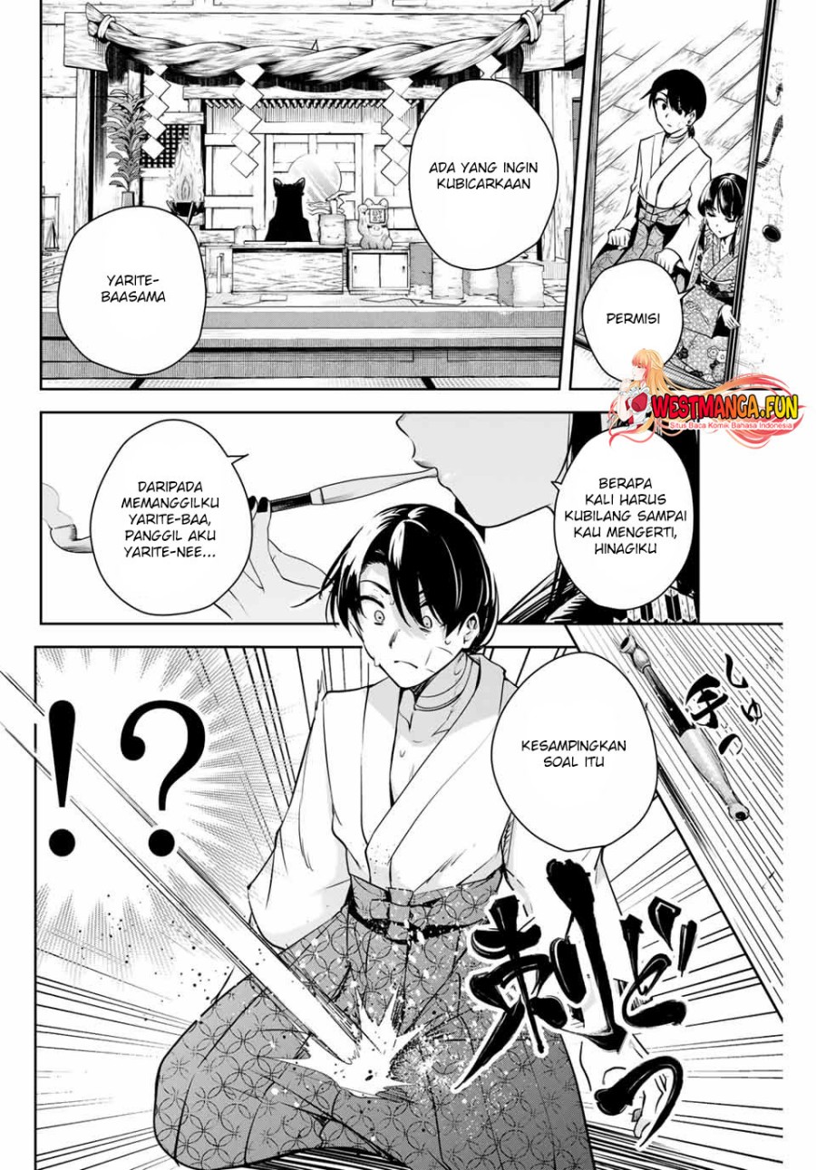 Sakigake no Hana Miko Chapter 2 Gambar 25