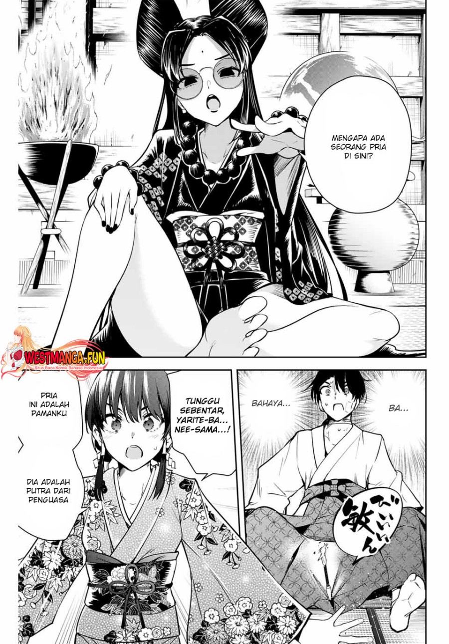 Sakigake no Hana Miko Chapter 2 Gambar 26