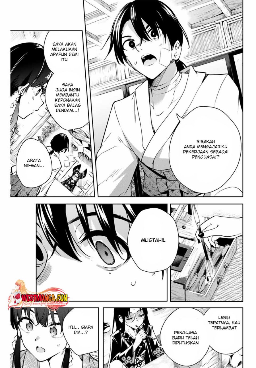 Sakigake no Hana Miko Chapter 2 Gambar 28