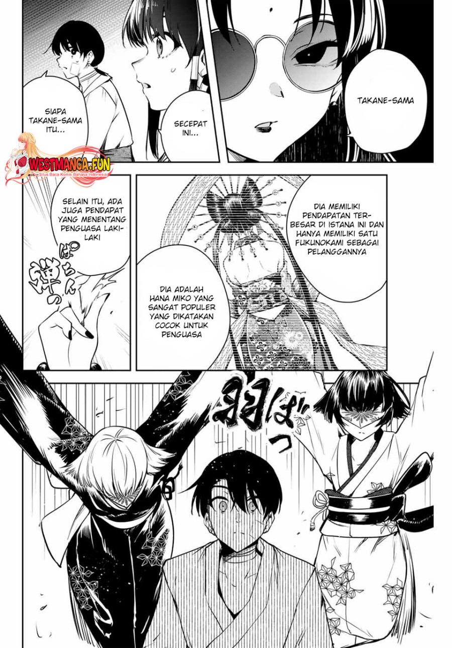 Sakigake no Hana Miko Chapter 2 Gambar 29