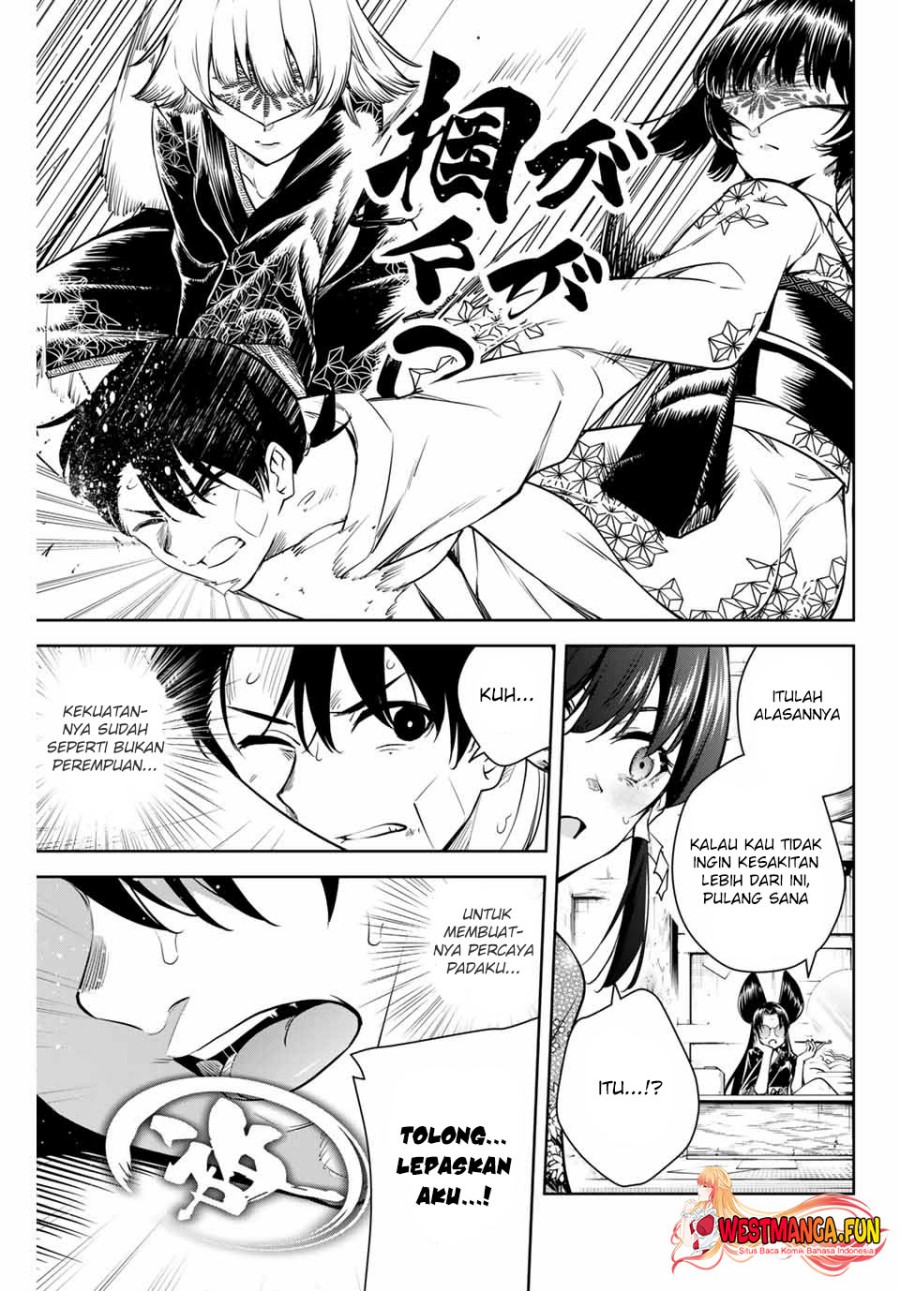 Sakigake no Hana Miko Chapter 2 Gambar 30