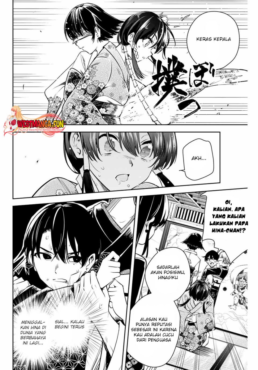 Sakigake no Hana Miko Chapter 2 Gambar 33
