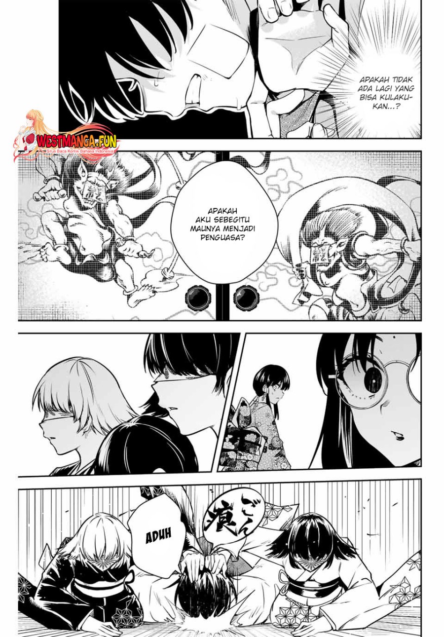 Sakigake no Hana Miko Chapter 2 Gambar 34