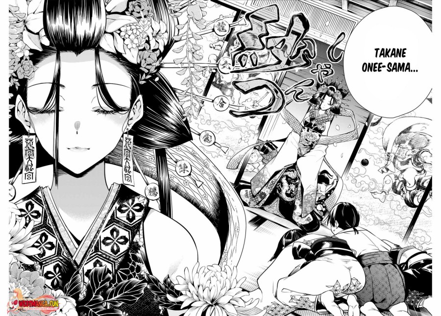 Sakigake no Hana Miko Chapter 2 Gambar 35
