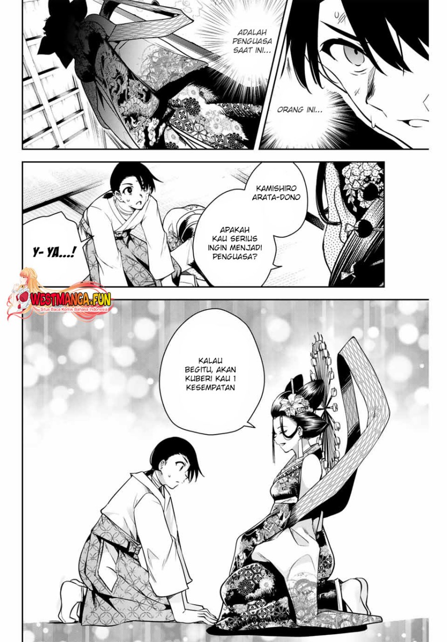 Sakigake no Hana Miko Chapter 2 Gambar 36