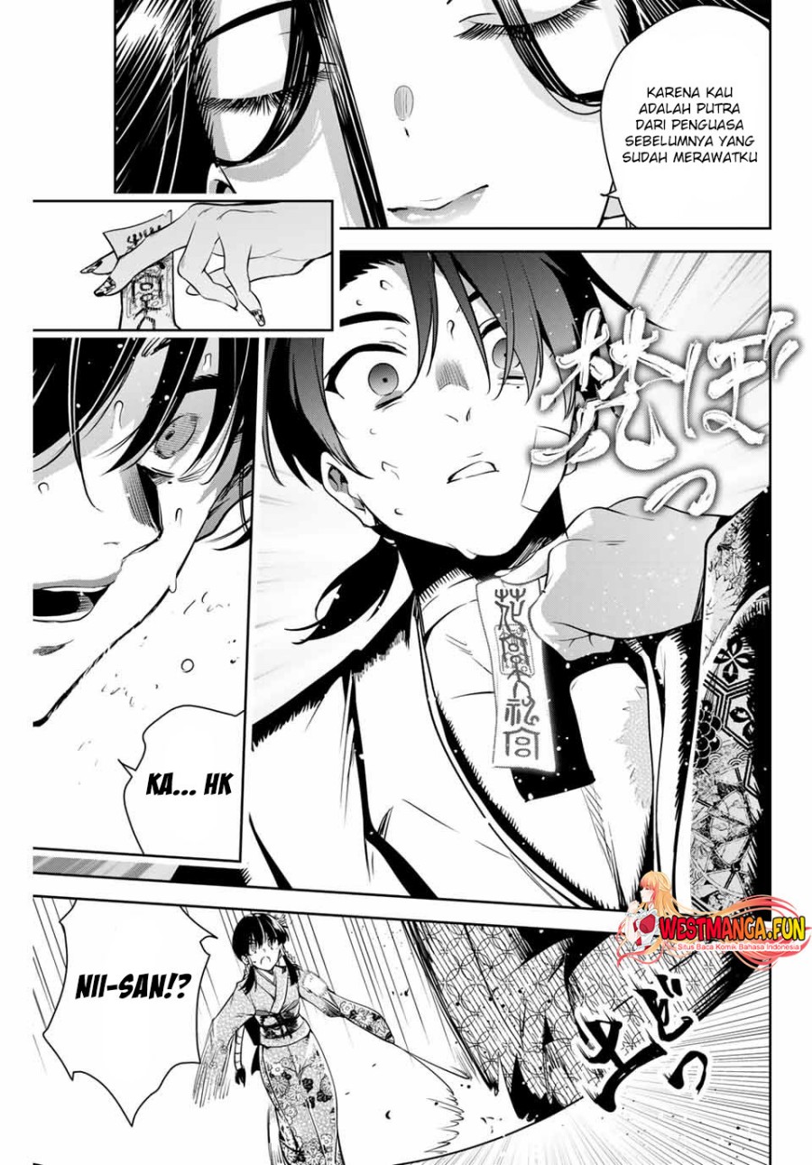 Sakigake no Hana Miko Chapter 2 Gambar 37
