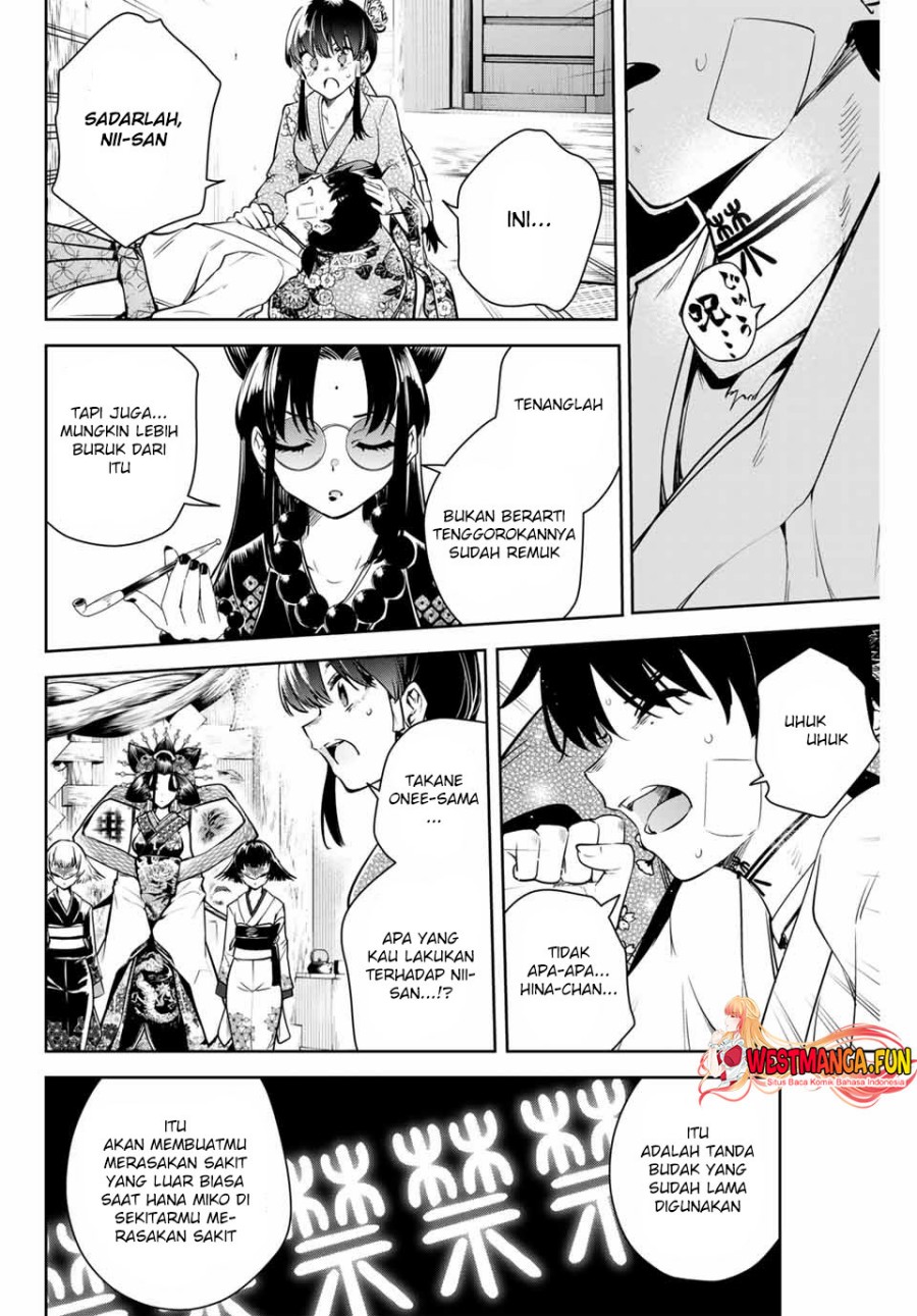 Sakigake no Hana Miko Chapter 2 Gambar 38