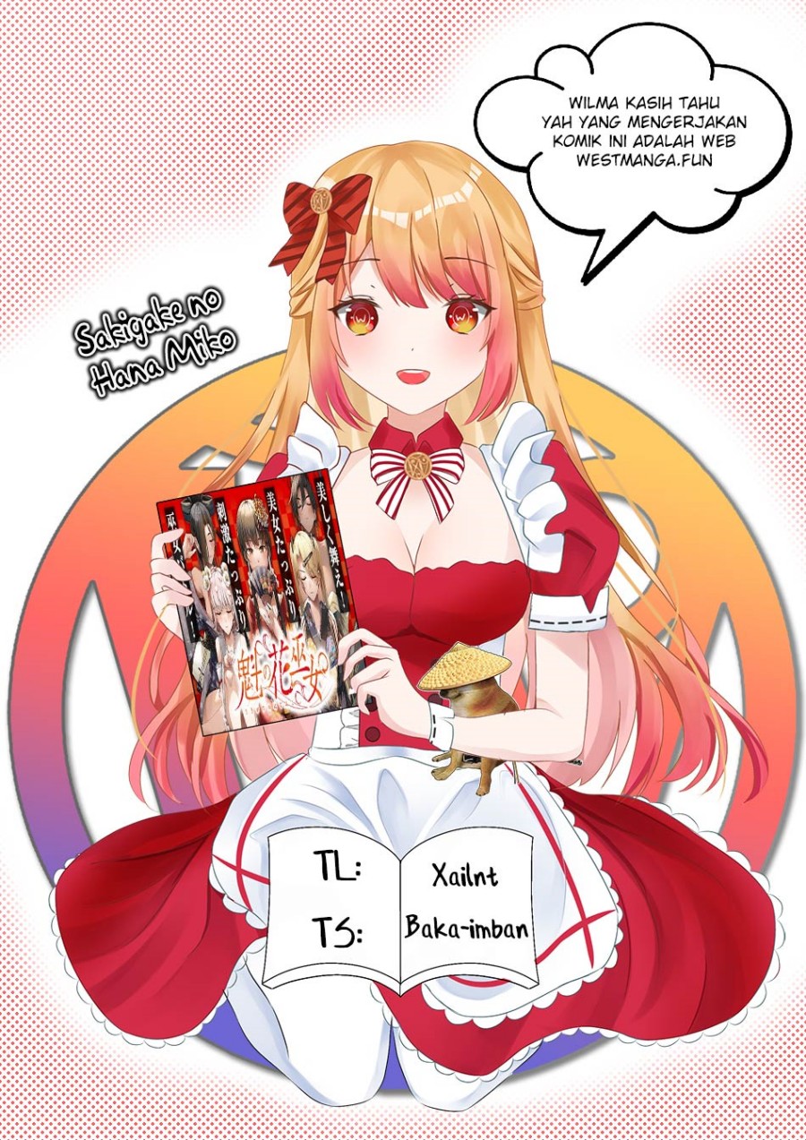 Sakigake no Hana Miko Chapter 2 Gambar 4