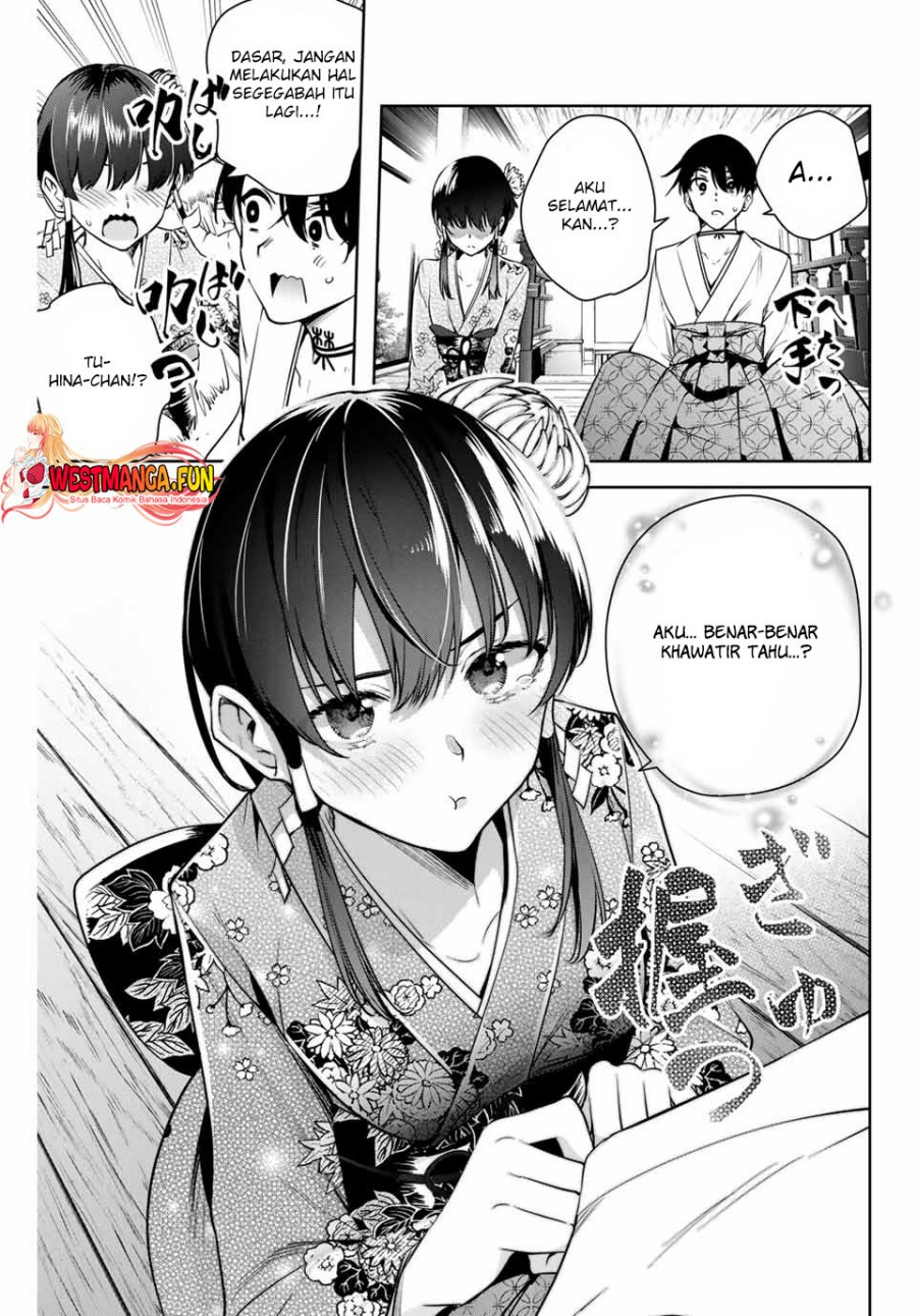 Sakigake no Hana Miko Chapter 2 Gambar 41