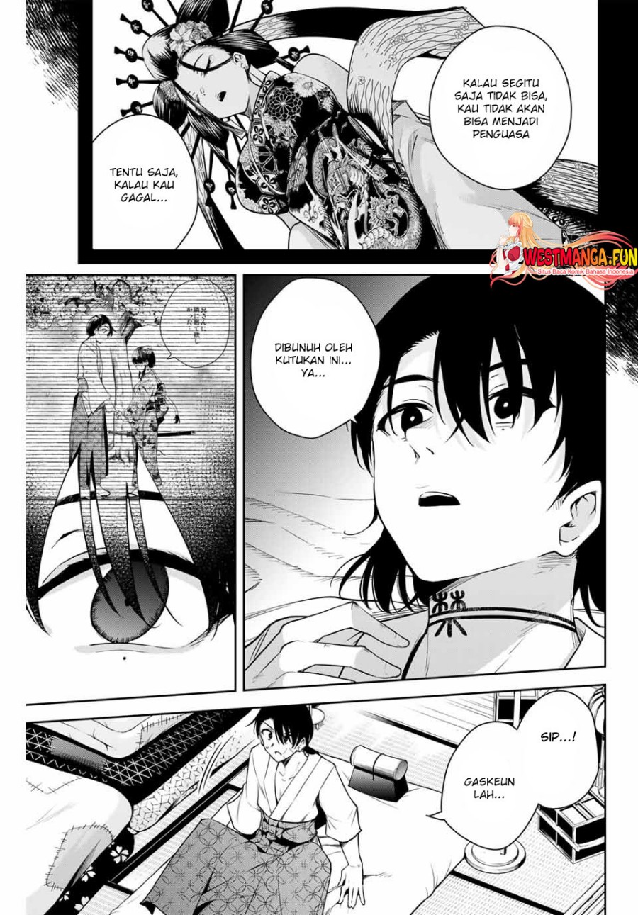 Sakigake no Hana Miko Chapter 2 Gambar 45