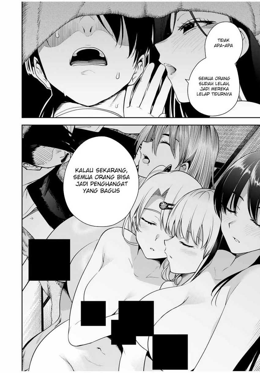 Sakigake no Hana Miko Chapter 23 Gambar 16