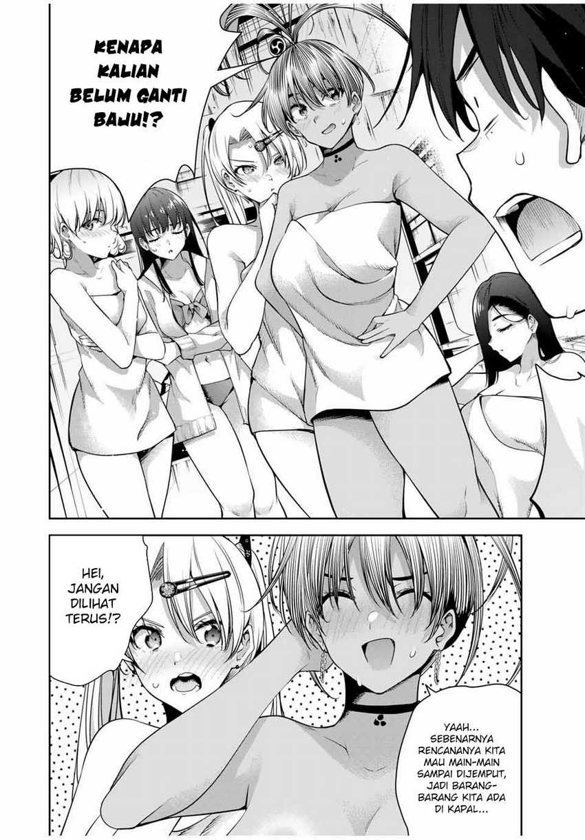 Sakigake no Hana Miko Chapter 23 Gambar 3