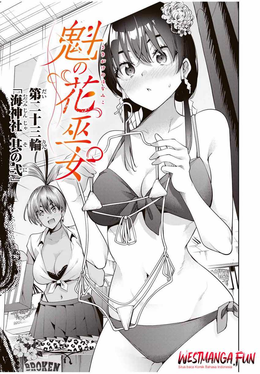 Sakigake no Hana Miko Chapter 23 Gambar 5