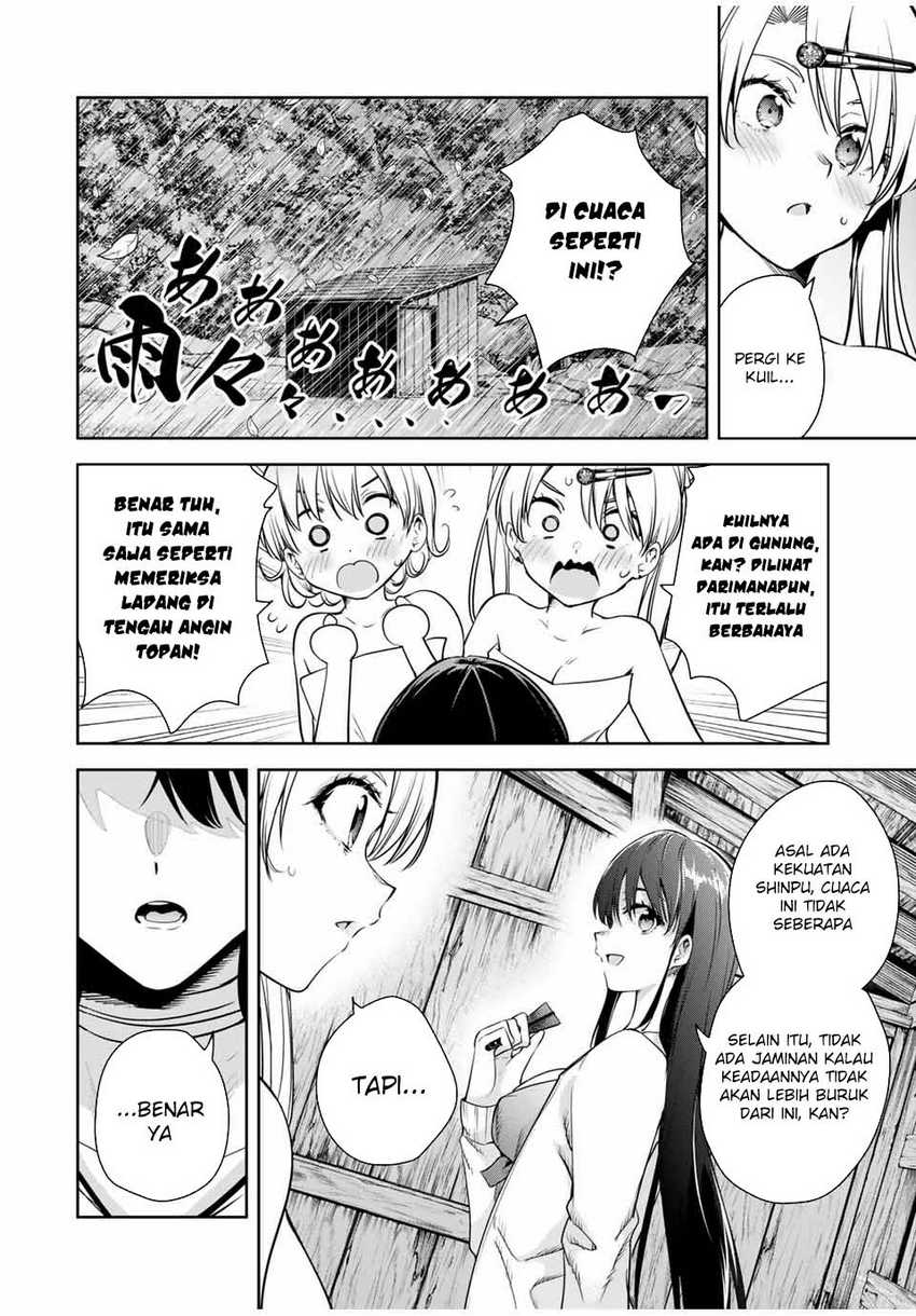 Sakigake no Hana Miko Chapter 23 Gambar 8