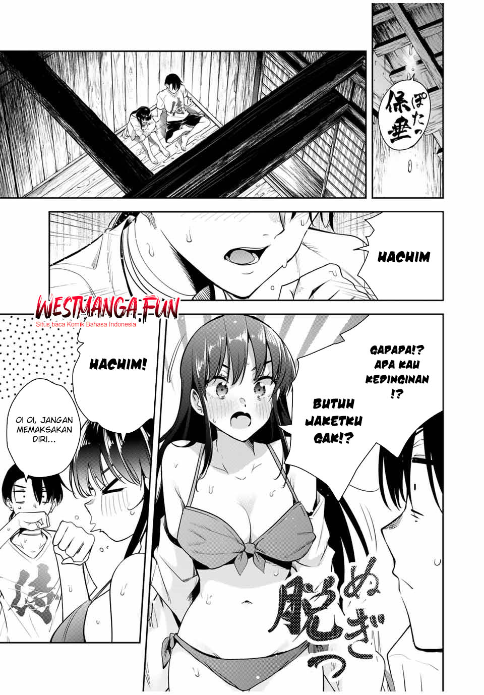 Sakigake no Hana Miko Chapter 24 Gambar 15
