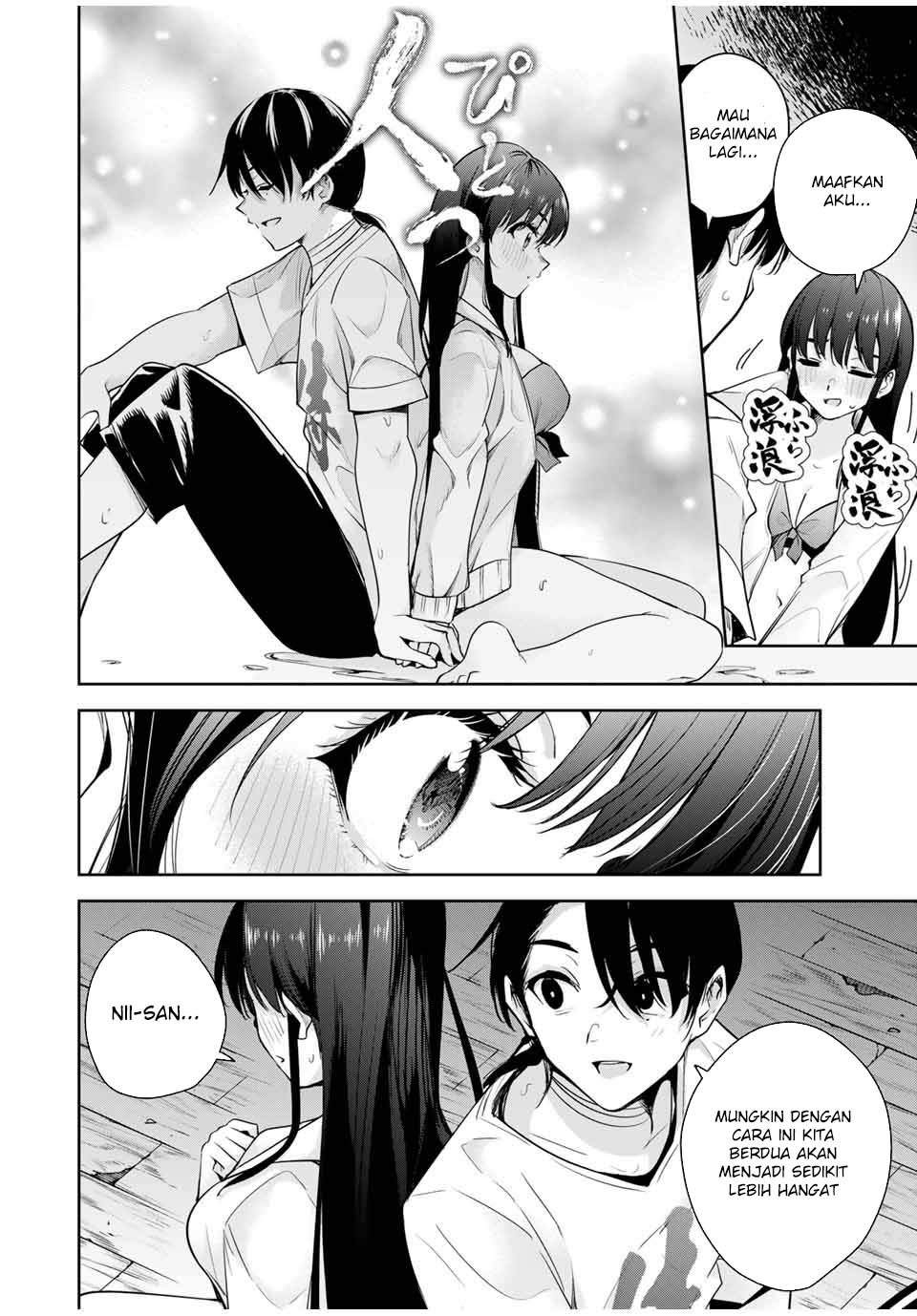 Sakigake no Hana Miko Chapter 24 Gambar 16