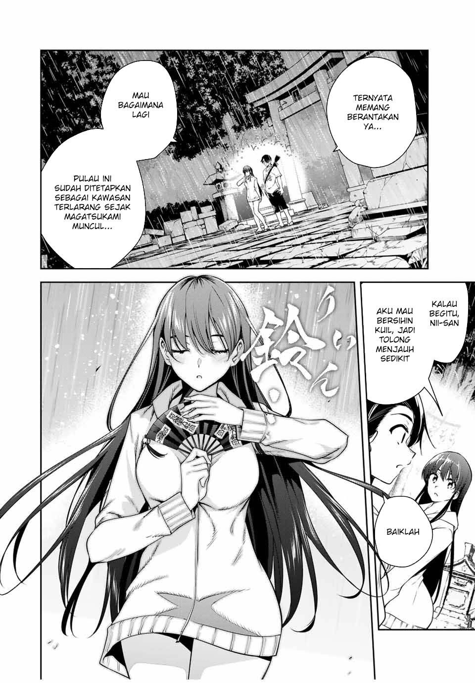 Sakigake no Hana Miko Chapter 24 Gambar 10