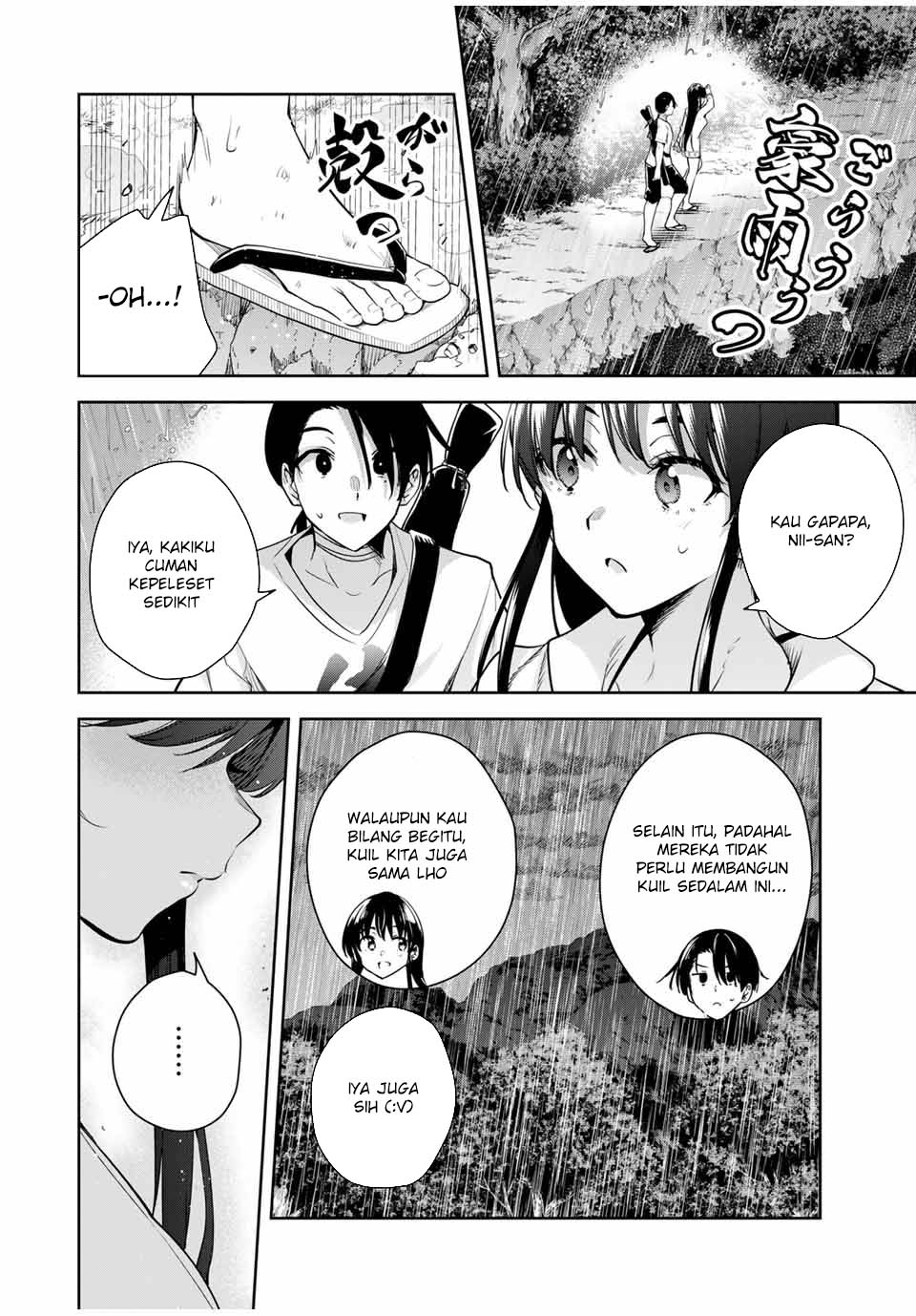 Sakigake no Hana Miko Chapter 24 Gambar 6