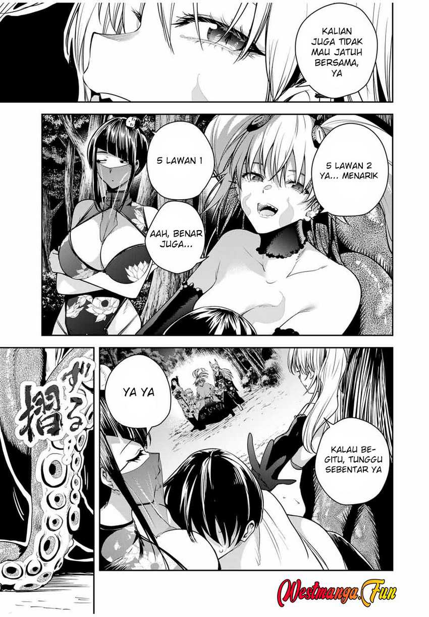 Sakigake no Hana Miko Chapter 27 Gambar 16