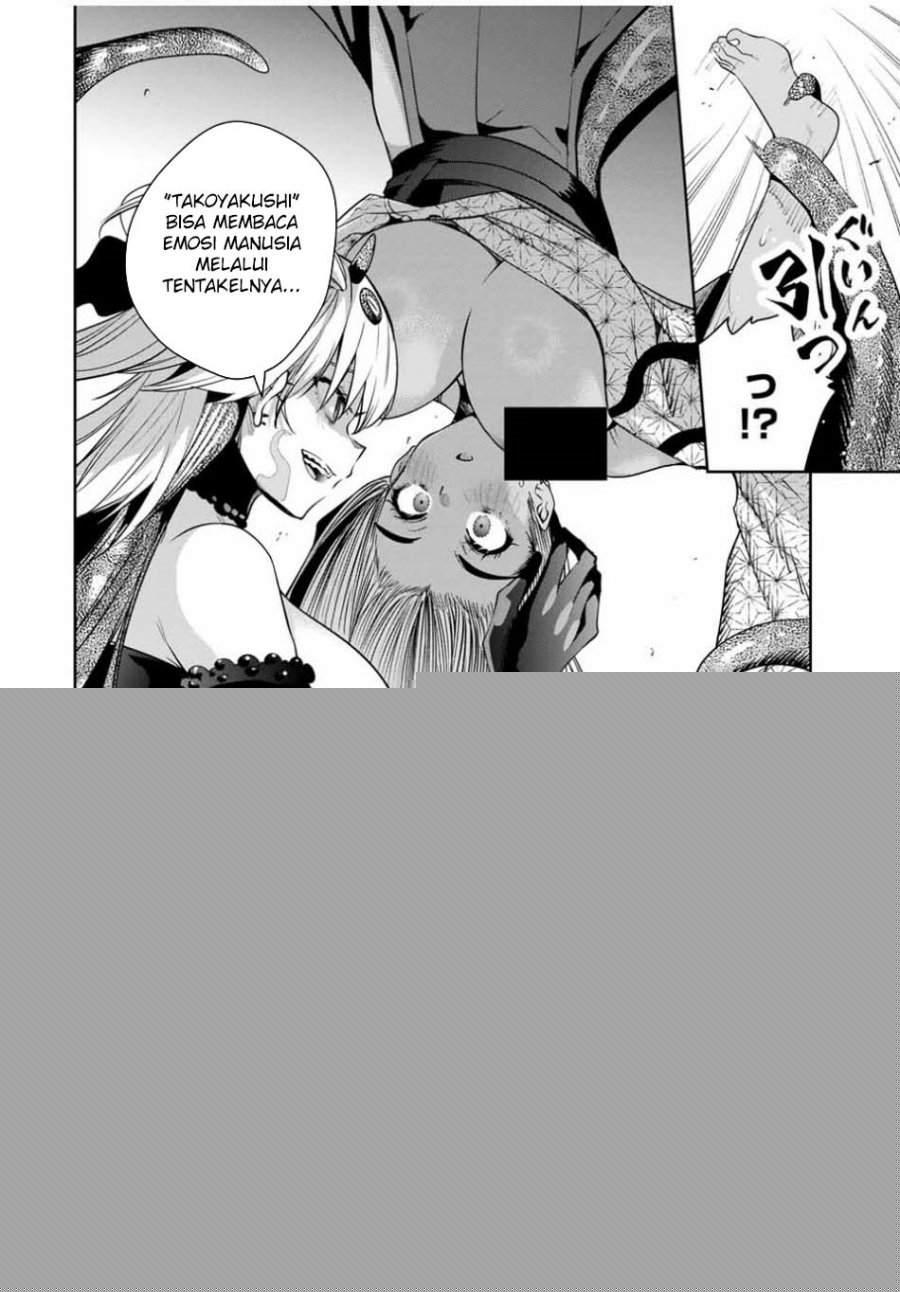 Sakigake no Hana Miko Chapter 28 Gambar 15