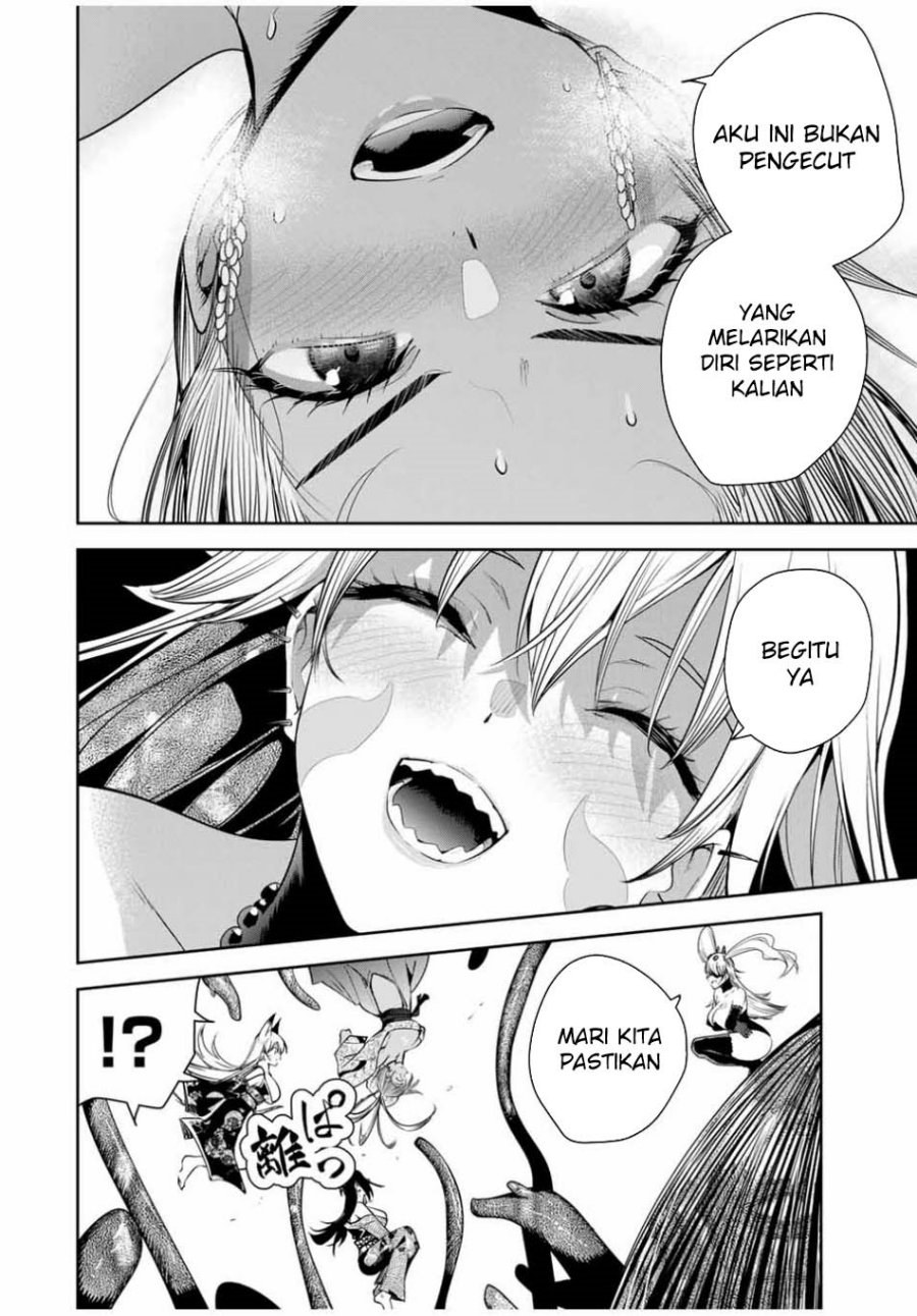 Sakigake no Hana Miko Chapter 28 Gambar 19