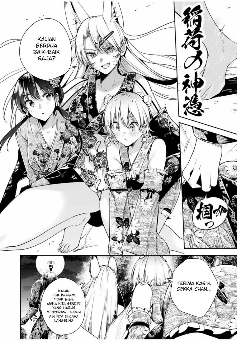 Sakigake no Hana Miko Chapter 28 Gambar 10