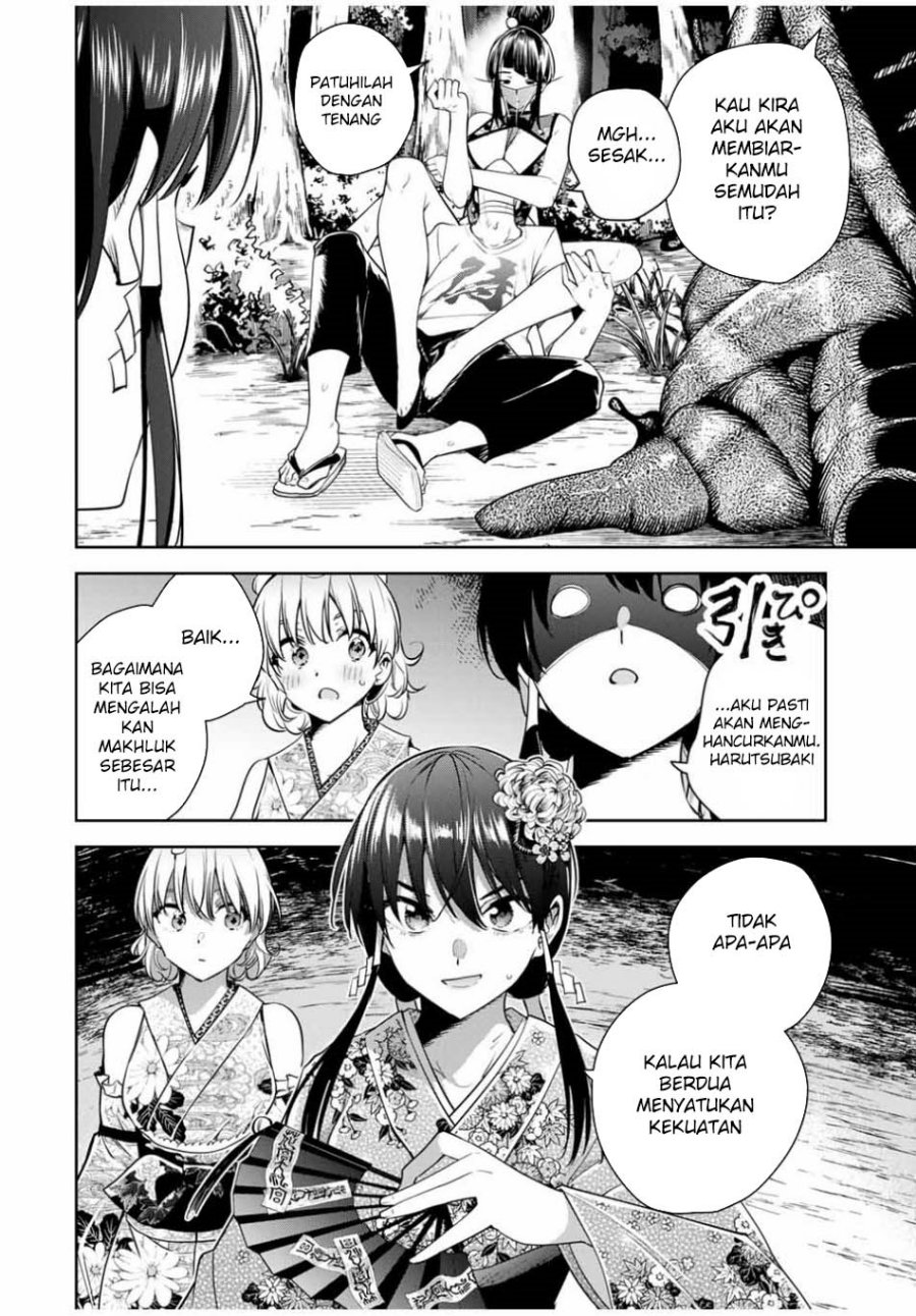 Sakigake no Hana Miko Chapter 28 Gambar 3