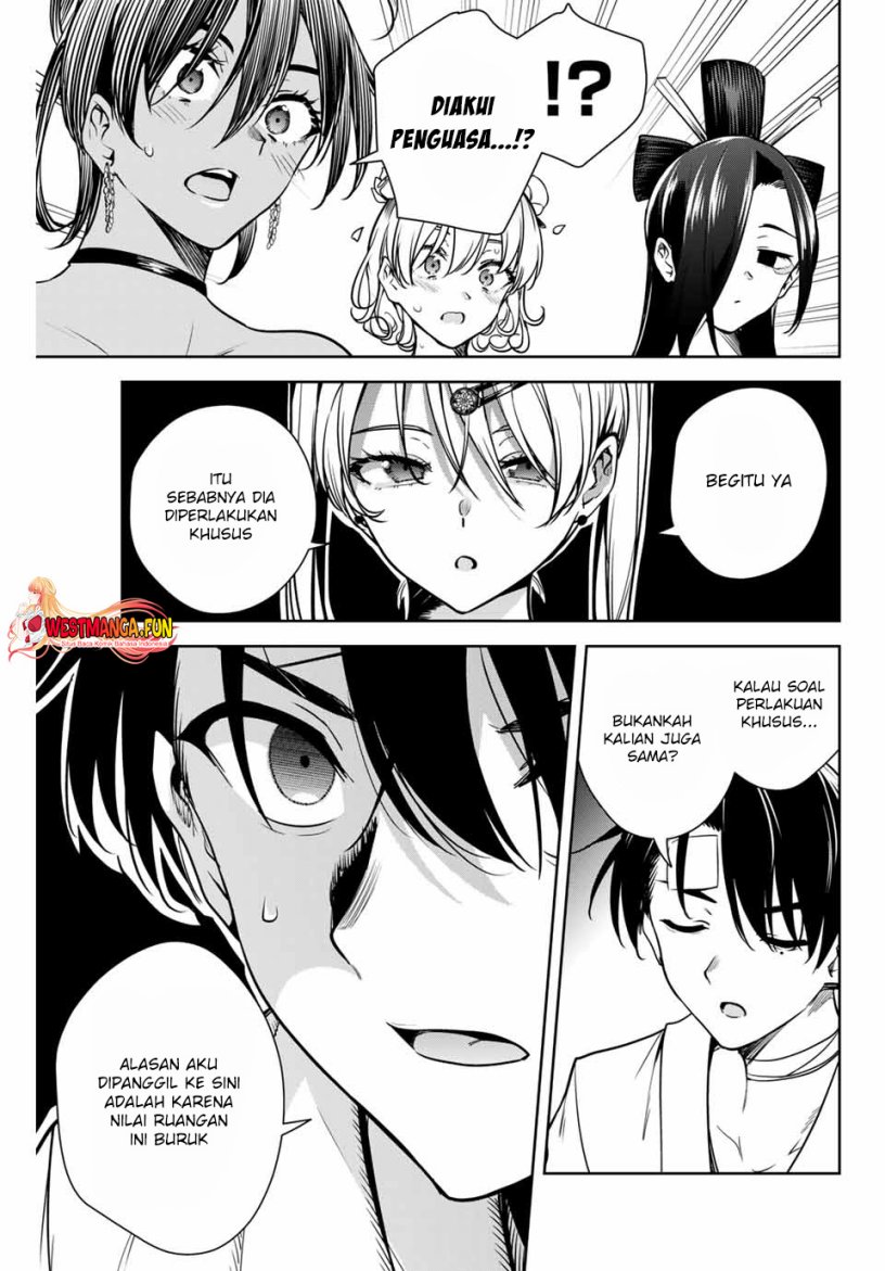 Sakigake no Hana Miko Chapter 3 Gambar 12