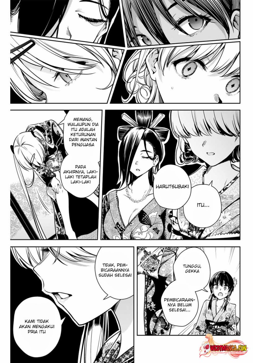 Sakigake no Hana Miko Chapter 3 Gambar 14