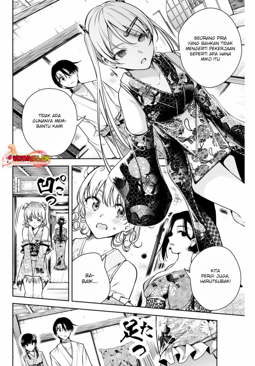 Sakigake no Hana Miko Chapter 3 Gambar 15