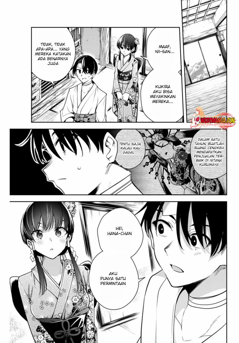 Sakigake no Hana Miko Chapter 3 Gambar 16
