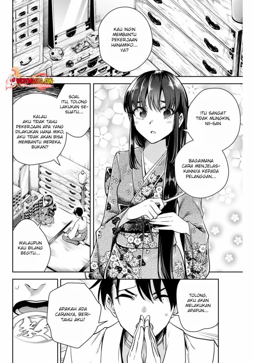 Sakigake no Hana Miko Chapter 3 Gambar 18