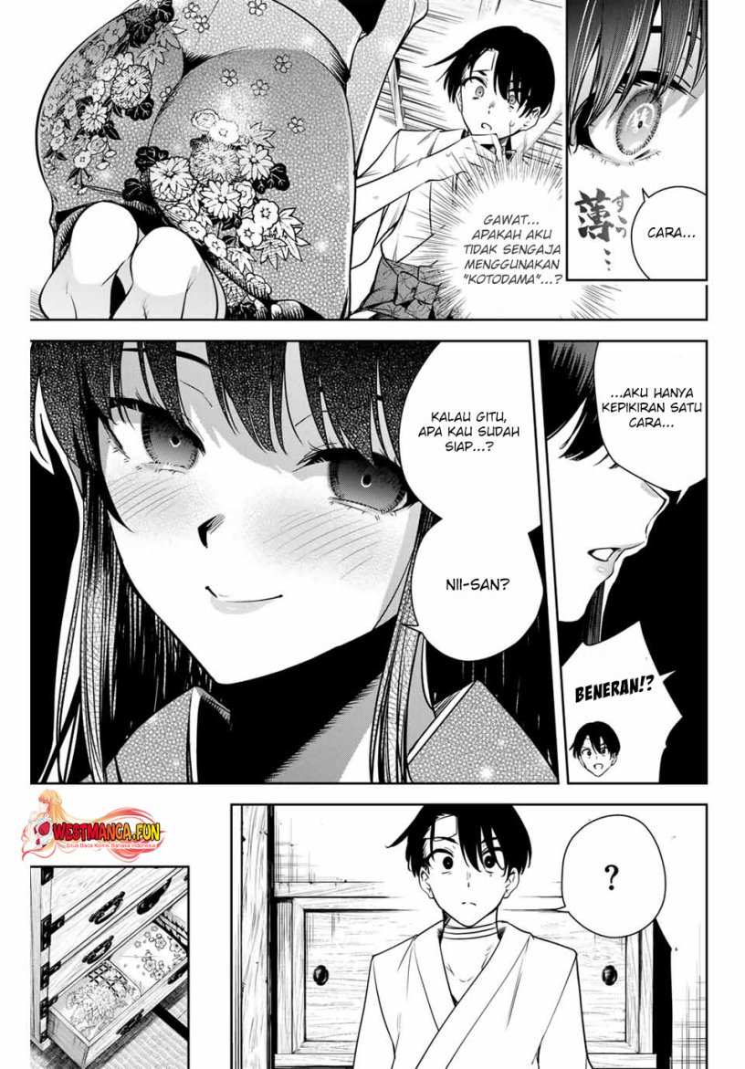 Sakigake no Hana Miko Chapter 3 Gambar 19