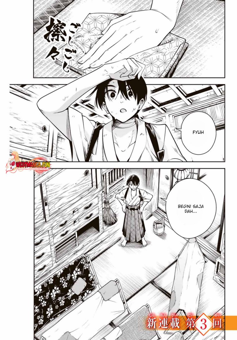 Manga Sakigake no Hana Miko Chapter 3 gambar nomor 2