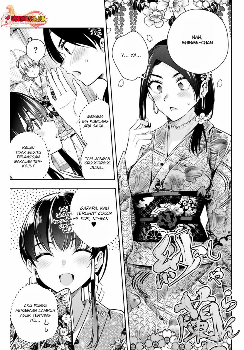 Sakigake no Hana Miko Chapter 3 Gambar 21