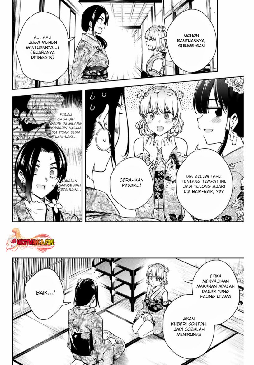 Sakigake no Hana Miko Chapter 3 Gambar 22