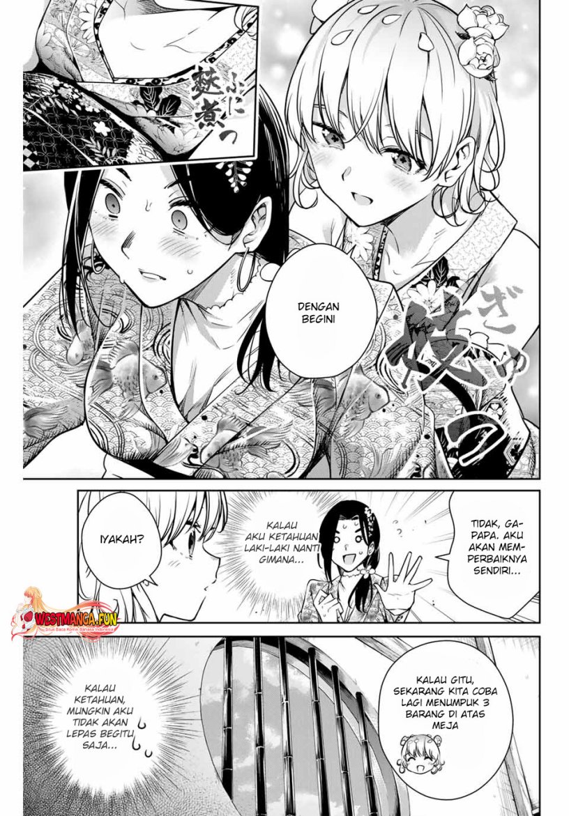 Sakigake no Hana Miko Chapter 3 Gambar 25