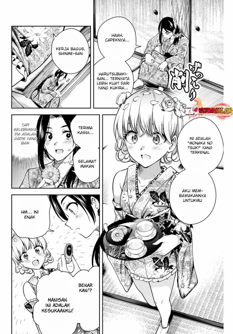 Sakigake no Hana Miko Chapter 3 Gambar 26