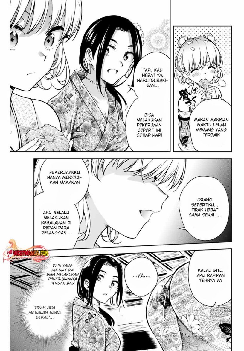 Sakigake no Hana Miko Chapter 3 Gambar 27