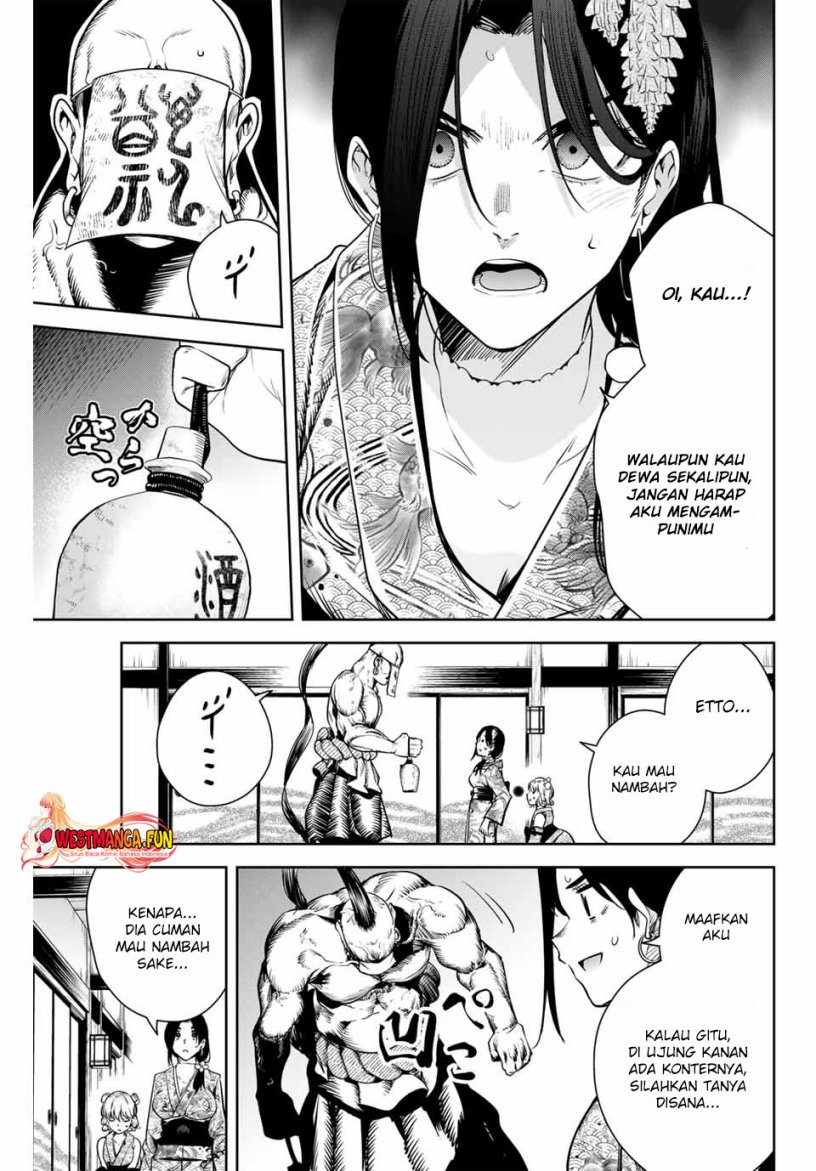 Sakigake no Hana Miko Chapter 3 Gambar 29