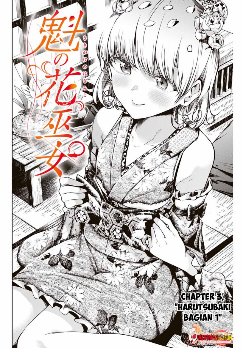 Sakigake no Hana Miko Chapter 3 Gambar 3