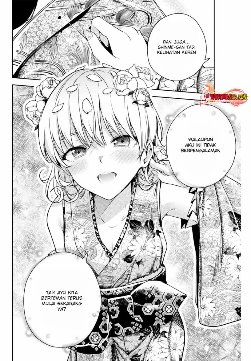 Sakigake no Hana Miko Chapter 3 Gambar 32