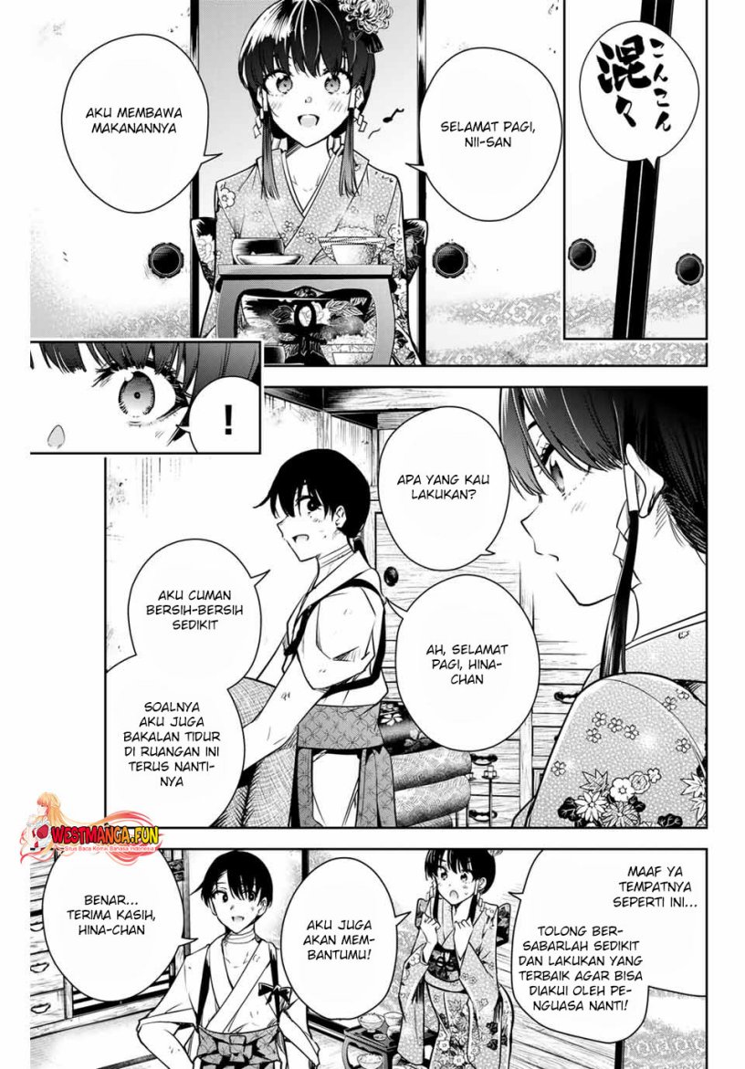 Sakigake no Hana Miko Chapter 3 Gambar 5